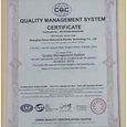 ISo9001-2015质量管理体系证书